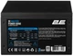 Блок питания 2E Master Power (650W), >80%, 80+ White, 120мм, 1xMB 24pin(20+4), 1xCPU 8pin(4+4), 3xMolex, 5xSATA, 2xPCIe 8pin(6+2) - изображение 1
