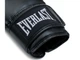 Тренувальні рукавички EVERLAST Classic Boxing Gloves 12 унцій чорний (5925) - зображення 6