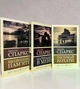 Комплект книг: Поспішай кохати + найкраще в мені + Щоденник пам'яті. Ніколас Спаркс - зображення 2