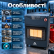 Газовый обогреватель TORAX TX92018 4,2 кВт LPG с редуктором шлангом 3 режима 1500/2800/4200 Вт для гаража дачи склада мастерской - изображение 2