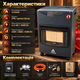 Газовый обогреватель TORAX TX92018 4,2 кВт LPG с редуктором шлангом 3 режима 1500/2800/4200 Вт для гаража дачи склада мастерской - изображение 4