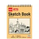 Альбом для ескізів Скетчбук А5 30 аркушів, 160 г/м² Sketch Book верхня спіраль - зображення 1