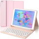 JADEMALL чехол клавиатура для iPad 9.7 дюйма AZERTY Bluetooth розовый (французская раскладка) - изображение 1