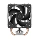 Кулер для процессора Freezer 8A, алюминий/медь, 1x100 мм, для AMD AM5/AM4 Arctic (teh0032879) - изображение 3