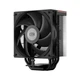 Кулер для процессора RT500 Digital, Black, алюминий/медь, 1x120 мм PcCooler (teh0032886) - изображение 2