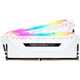Модуль памяти DDR4 Corsair Vengeance RGB Pro 2x16GB 3200MHz (CMW32GX4M2E3200C16W) [178173] - изображение 1