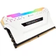Модуль памяти DDR4 Corsair Vengeance RGB Pro 2x16GB 3200MHz (CMW32GX4M2E3200C16W) [178173] - изображение 4