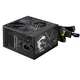 Блок живлення 650 Вт, MAG A650BN PCIE5 II, Black, 80+ Bronze, Active PFC, 12 см MSI 000358305 - зображення 1