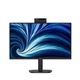 Монитор 23.8" 24B2N3200JH/00, Black, IPS, 1920x1080 (16:9), 4 мс, 120 Гц, 300 кд/м² PHILIPS (teh0033302) - изображение 1
