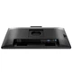 Монитор 23.8" 24B2N3200JH/00, Black, IPS, 1920x1080 (16:9), 4 мс, 120 Гц, 300 кд/м² PHILIPS (teh0033302) - изображение 5