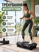 Виброплатформа для тренировок до 150 кг с 99 уровнями скорости, пультом, эспандерами и LED-дисплеем 53×35×15 см антрацит - изображение 4