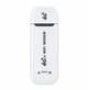 Мобільний Wi-Fi модем роутер HotSpot 3-в-1 4G LTE USB білий - изображение 1