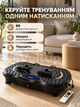 Виброплатформа для тренировок до 150 кг с 99 уровнями скорости, пультом, эспандерами и LED-дисплеем 53×35×15 см антрацит - изображение 5