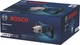 Міксер будівельний Bosch Professional GRW 140 (0.601.1C4.020) ( 13651 ) - зображення 4