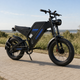 Електровелосипед Crosser E-GT20 60V/1500W/25Ah - изображение 2