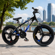 Підлітковий велосипед Corso Evolution EV-20912 20" на литих дисках алюмінієва рама 11 Shimano 21 швидкість - зображення 1