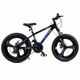 Підлітковий велосипед Corso Evolution EV-20912 20" на литих дисках алюмінієва рама 11 Shimano 21 швидкість - зображення 3
