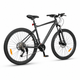 Гірський велосипед Corso Cyber CB-80867 29" Shimano Alivio 3x9 вилка SR Suntour X1 рама 21 найнер - изображение 4