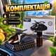 Автомобильный ароматизатор вертолет на солнечной батарее, Многоразовый Освежитель воздуха в машину - изображение 2