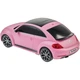 Машинка Rastar Volkswagen Beetle UV Sensitive Collection 1:24 - изображение 4