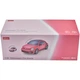 Машинка Rastar Volkswagen Beetle UV Sensitive Collection 1:24 - изображение 9