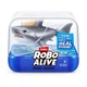 Интерактивная игрушка "Робоакула" Pets and Robo Alive 71165-3 серый - изображение 1