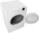 Сушильний автомат BEKO DU7112PA1 - зображення 14