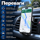 Универсальный автодержатель для смартфона на дефлектор Toyota автомобильный держатель для телефона в гравитационную машину. - изображение 3