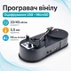 Проигрыватель винила, оцифровка на USB флешку, виниловых пластинок 33 45 - изображение 1