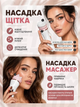 Эпилятор акумуляторный женский электрический с насадками 6 в 1 с подсветкой женская бритва для удаления волос - изображение 3