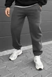 Мужские спортивные штаны стаф серые с логотипом на флисе Staff pul gray logo fleece XS (404466) - изображение 1