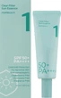 Сонцезахисна есенція для обличчя Numbuzin No.1 Clear Filter Sun Essence SPF 50+ PA++++, 50ml - зображення 2