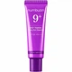 Сонцезахисна есенція для обличчя Numbuzin No.9 NAD+ 9 Peptides Dewy Sun Essence SPF 50+ PA++++, 50ml - зображення 1
