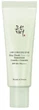 Солнцезащитный крем для лица Beauty of Joseon Stay Fresh Tone Up Sunscreen SPF50+/PA++++ (Green), 50ml - изображение 1