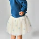 Спідниця Name it Fanny, колір бежевий, розмір 98 (263.13257477.AWHI) - зображення 3