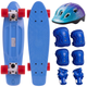 Пеніборд скейтборд дитячий синій 3в1 із захистом і шоломом Fishskateboards 8603 Blue-Red - зображення 1