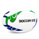 М'яч для регбі розмір No5 тренувальний Soccer Star 5357-5 для дорослих гравців White-Blue-Green - зображення 2