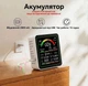 9-в-1 AQI Анализатор воздуха, детектор угарного газа, детектор утечки газа, AQI измеритель качества воздуха, монитор загрязнения воздуха - изображение 3