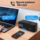 Портативна Bluetooth-колонка SHABA WD-500 Чорна, 5 Вт, Bluetooth 5.1, FM-радіо, бездротова зарядка 10 Вт, 2 будильники - зображення 9