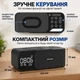 Портативна Bluetooth-колонка SHABA WD-500 Чорна, 5 Вт, Bluetooth 5.1, FM-радіо, бездротова зарядка 10 Вт, 2 будильники - зображення 10