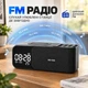 Настільна Bluetooth-акустика Shaba WD-300 Чорна, 15 Вт, Bluetooth 5.1, FM-радіо, бездротова зарядка, годинник, будильник - изображение 11