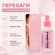 Пилинг для тела Mary Babe Salicylic Acid 5 процентов 30 г против вросших волос и высыпаний - изображение 3