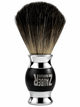 Набор для бритья: опасная бритва Zauber-manicure 05-912 - изображение 3