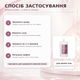Салициловый гель для душа Mary Babe Queen Clean 1000 мл - изображение 3