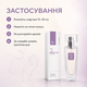 Женская парфюмированная вода Lambre Numeric Collection №19 50 мл цветочно пудровая - изображение 4