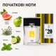 Мужская туалетная вода Lambre Numeric Collection №20 50 мл фруктово цитрусовая - изображение 3