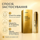 Омолаживающее масло для лица и шеи Lambre Pure Face Oil 15 мл с 6 ценными маслами и витамином E - изображение 4