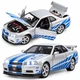 Машинка Nissan Skyline игрушка металлическая моделька коллекционная 20 см Серый (1007888) - изображение 1