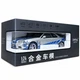 Машинка Nissan Skyline игрушка металлическая моделька коллекционная 20 см Серый (1007888) - изображение 5