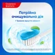 Зубна паста Sensodyne Екстра свіжість 75 мл - зображення 4